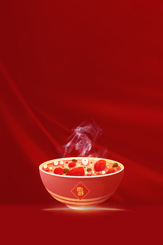 红色质感纹理中国传统节日腊八节腊八粥美食海报背景